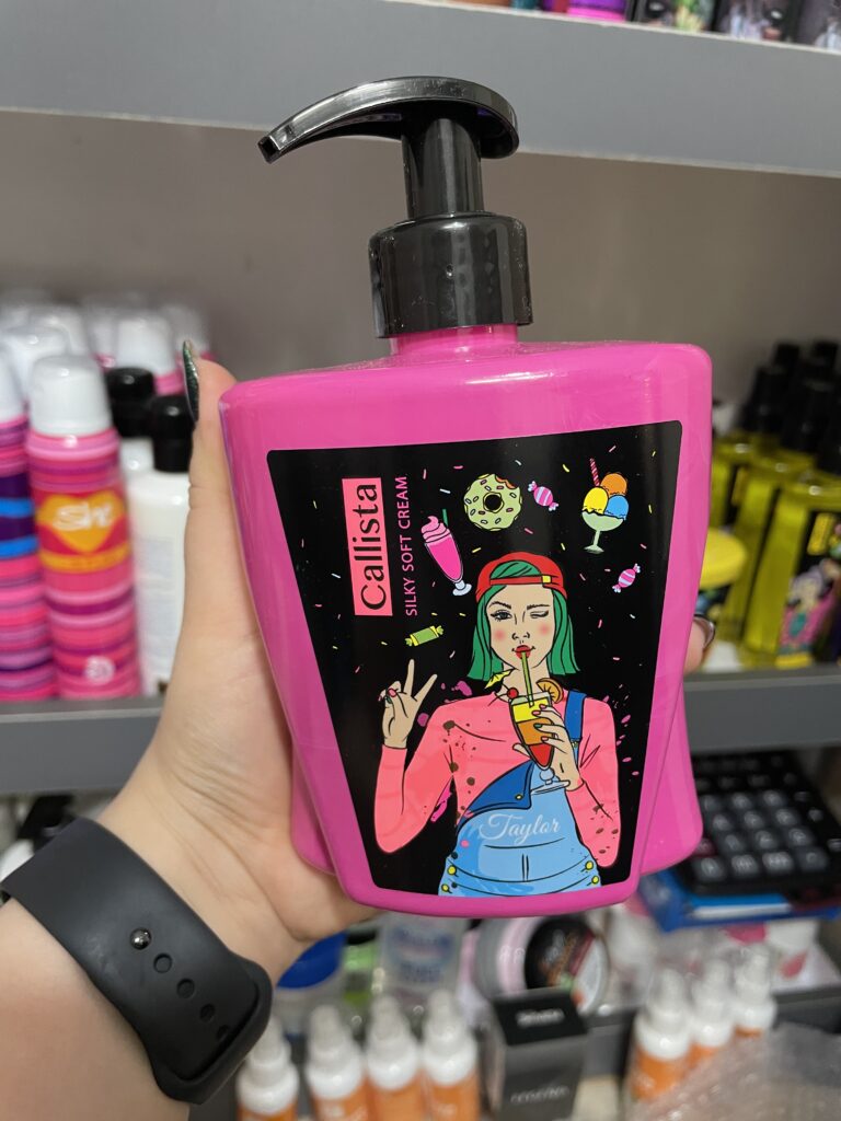 لوسیون صورت و بدن تیلور کالیستا